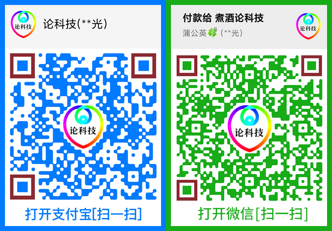 捐赠金额随意