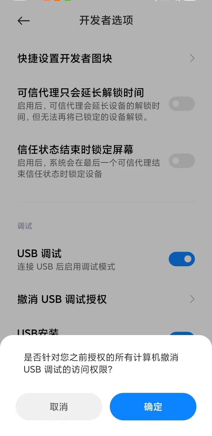 df57287651896df1281c019dca5c19e