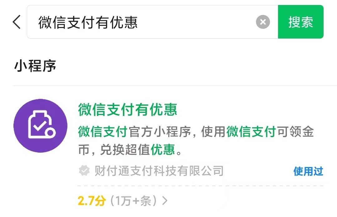 9bc21c0cb3519a10503c39cd2d92379