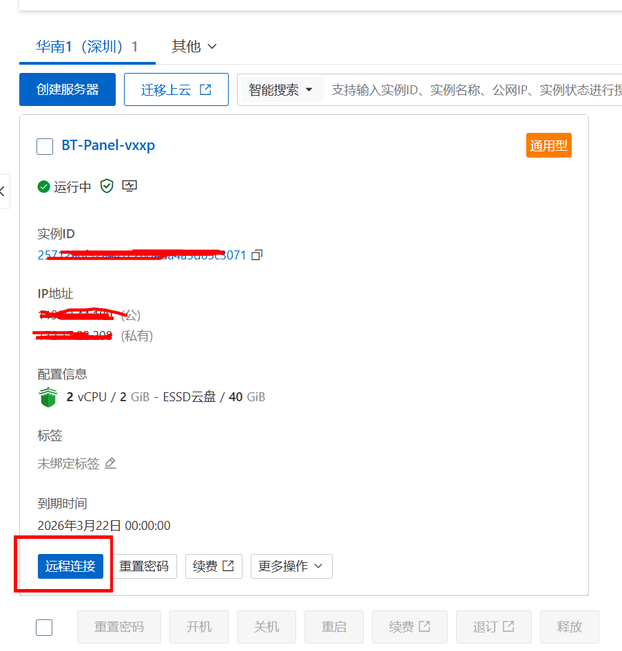 ca314c06-4394-4029-96d8-d0c851d7b280